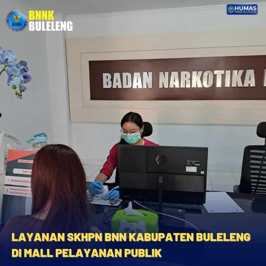 Koordinasi dalam Rangka Advokasi Program Ketahanan Keluarga Anti Narkoba Berbasis Sumber Daya Pembangunan Desa (Desa Bersinar) Desa Patemon Koordinasi dalam Rangka Advokasi Program Ketahanan Keluarga Anti Narkoba Berbasis Sumber Daya Pembangunan Desa (Desa Bersinar) Desa Patemon